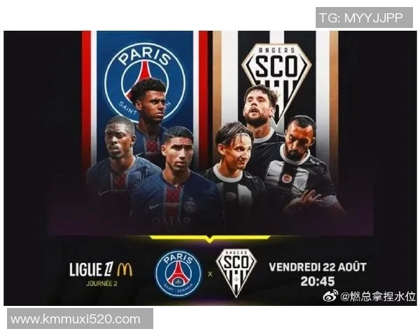 状态下滑?巴黎开局四连胜后 近四场法甲仅1胜2平1负 状态下滑?巴黎开局四连胜后 近四场法甲仅1胜2平1负