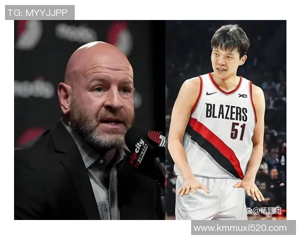 阿斯报开拓者选杨瀚森赌的是就他的上限 他被誉为中国约基奇