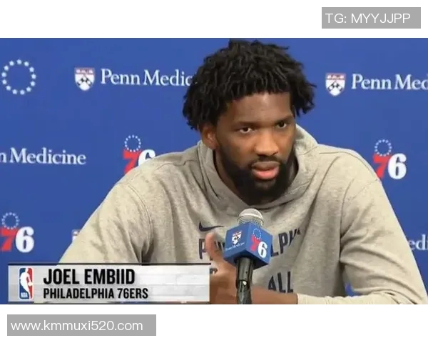 76人伤病报告:麦凯恩可出战猛龙,恩比德不在伤病名单中 76人伤病报告:麦凯恩可出战猛龙,恩比德不在伤病名单中