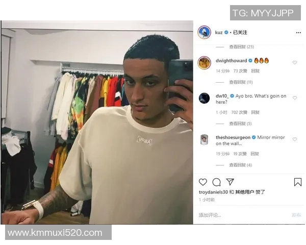 库兹马时尚亮眼：Ins分享杂志封面时刻